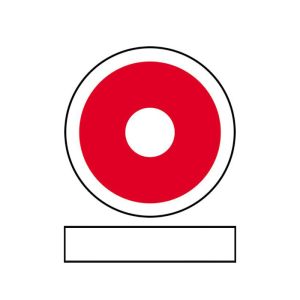 Melderschild Automatischer Brandmelder (VPE 500)